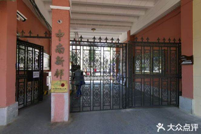 1BR Lane House in Old Xuhui (L1/L10)