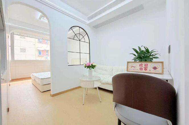 1BR Apartment near Zhongshan Park