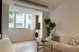 1BR Apartment in Xujiahui