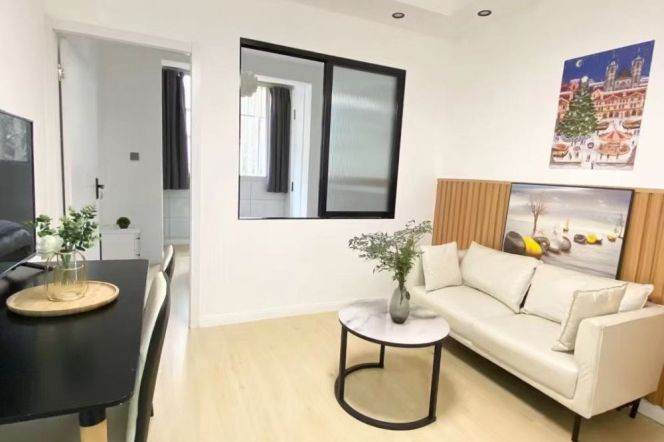 2BR Apartment near Zhongshan Park (L3/L4)