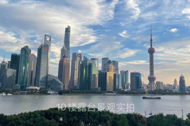 Spacious 4BR Apartment in North Bund with Terrace (L12)