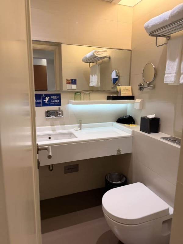 Housing image — Bathroom