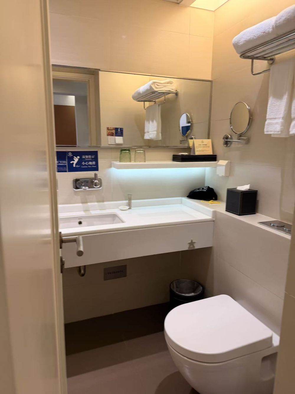 Housing image — Bathroom