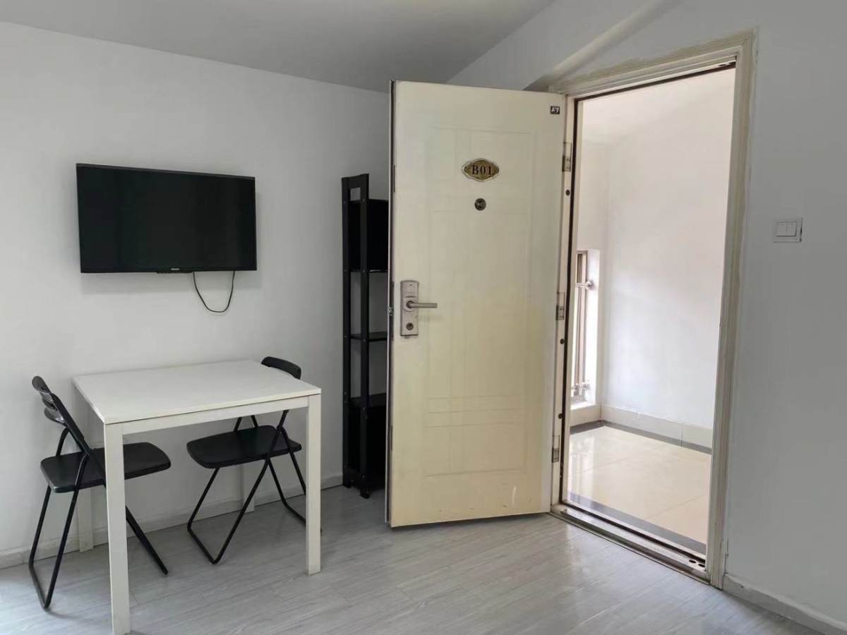 Housing image — Living Room