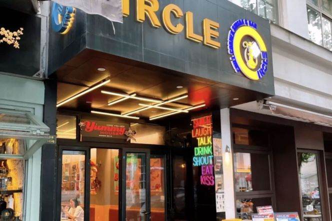Spacious Studio Commercial Space at Circle (L7)