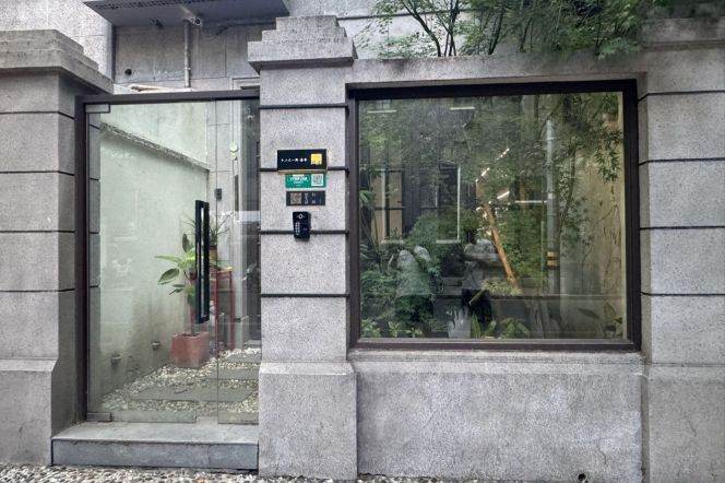 Spacious Studio Commercial Space (L1/L14)