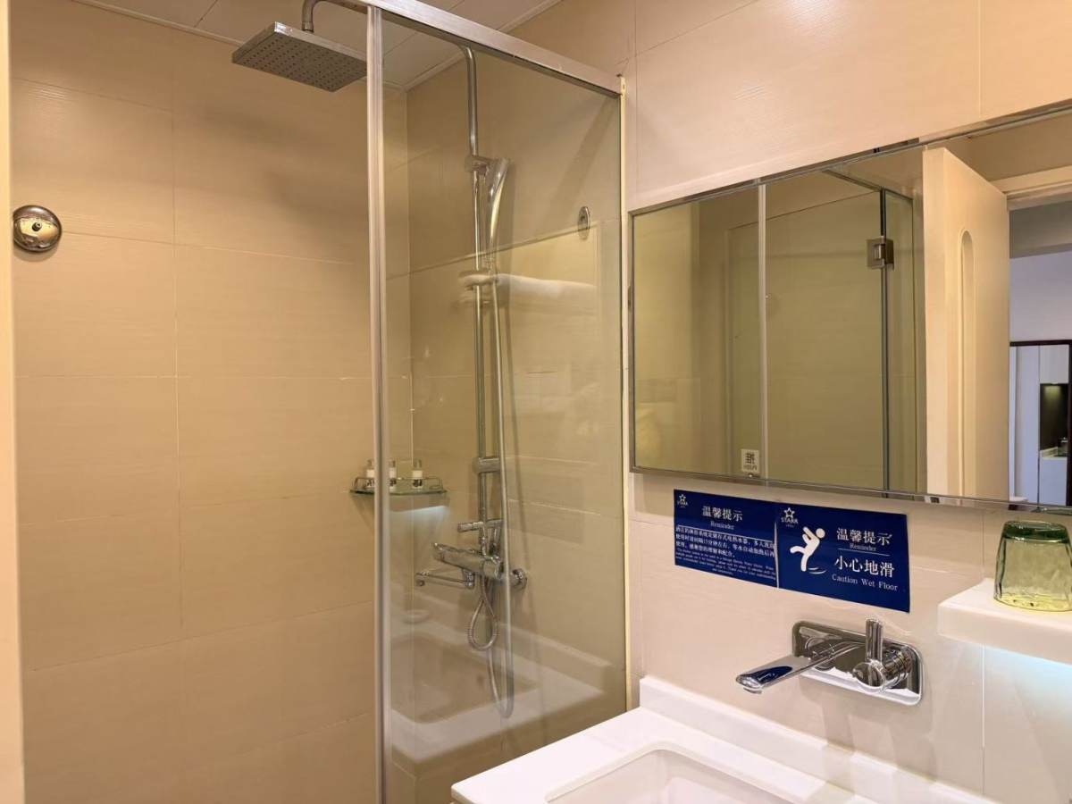Housing image — Bathroom