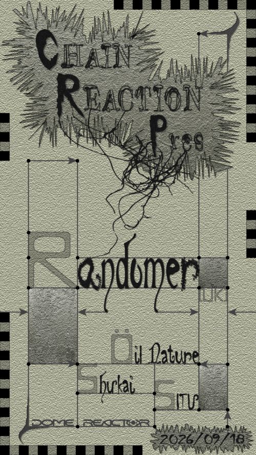 Randomer 
