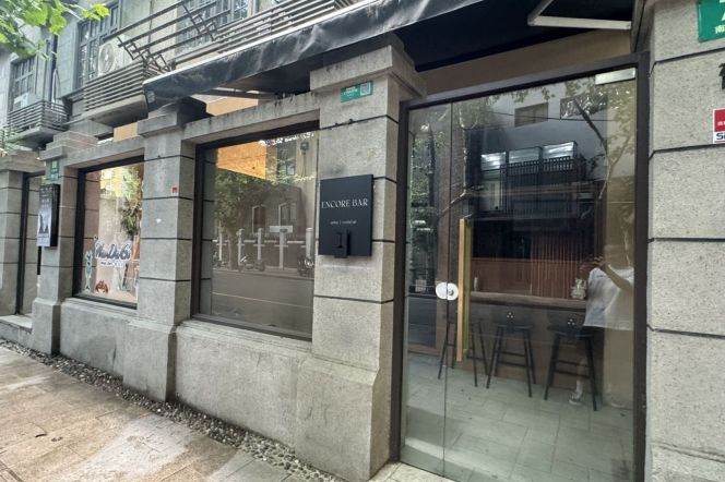 Spacious Studio Commercial Space (L1/L14)