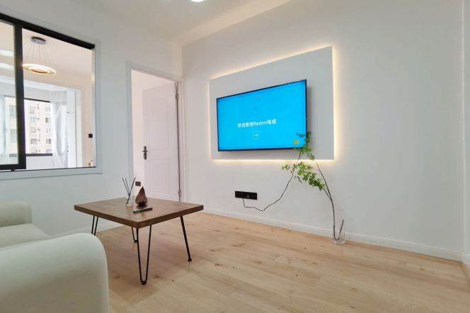 1BR Apartment near Zhongshan Park