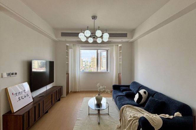 Spacious 2BR Apartment in North Bund (L12)