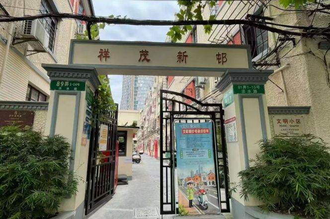 2BR Heritage Apartment in Old Xuhui with Terrace
