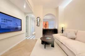 1BR Apartment at Tongji Garden
