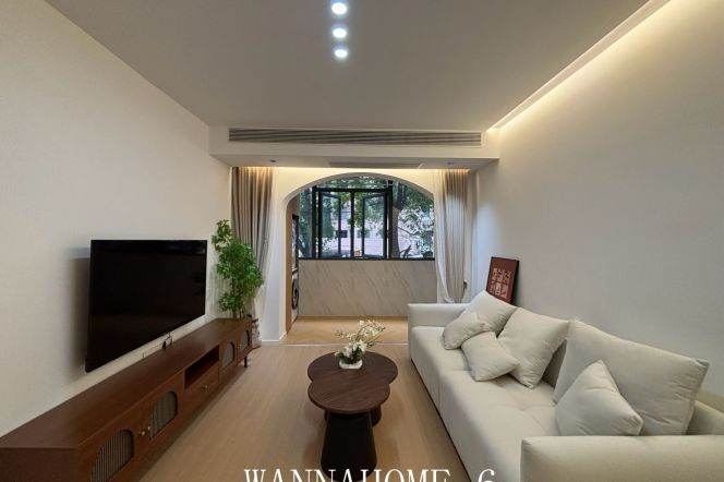 1BR Apartment near Jiangsu Rd Metro (L2/L11)