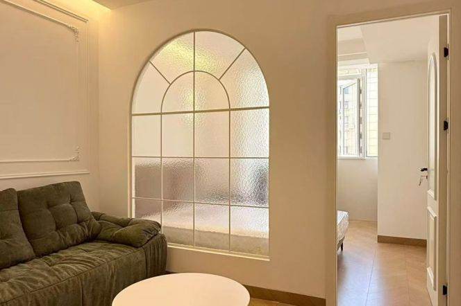 1BR Apartment near Xujiahui Metro