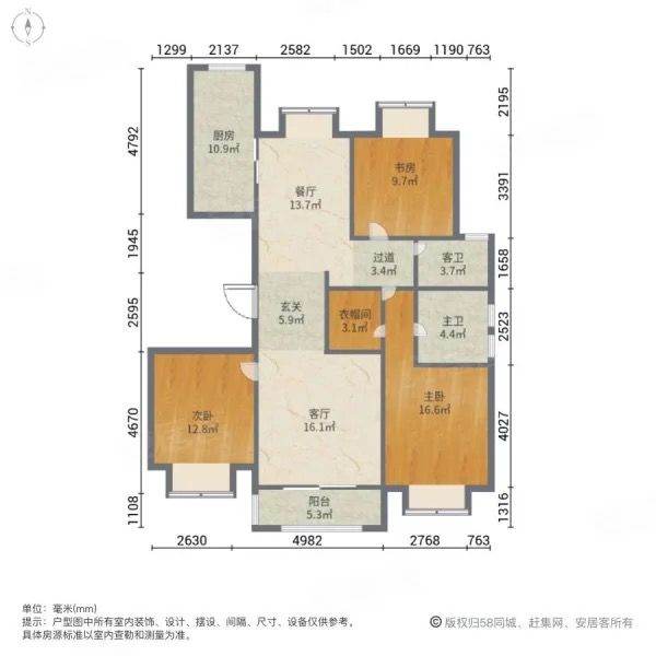 Housing image