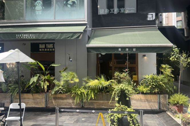 Spacious Studio Commercial Space at Xingfu Li (L10/L11)