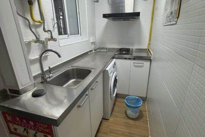 1BR Apartment near Quyang Rd Metro (L8)