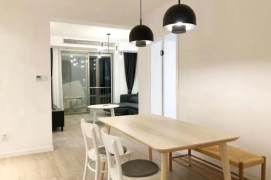 2BR Apartment in Jing'an (L13/L14)