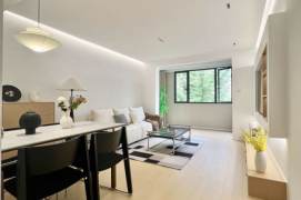 1BR Apartment near Jiangsu Rd Metro with Green View (L2/L11)