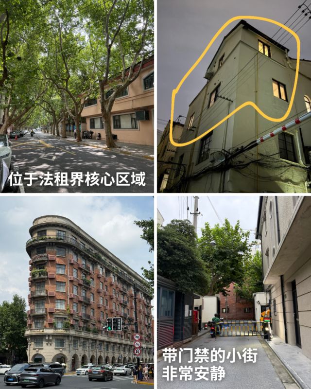Housing image — Building Exterior