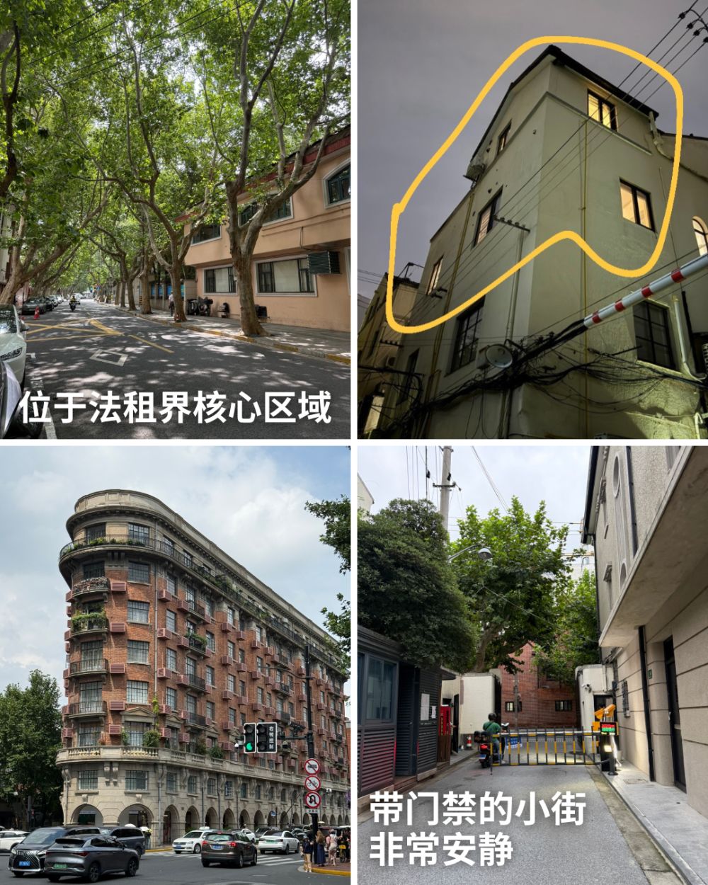 Housing image — Building Exterior
