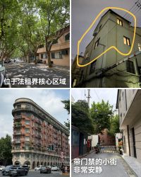 Housing image — Building Exterior
