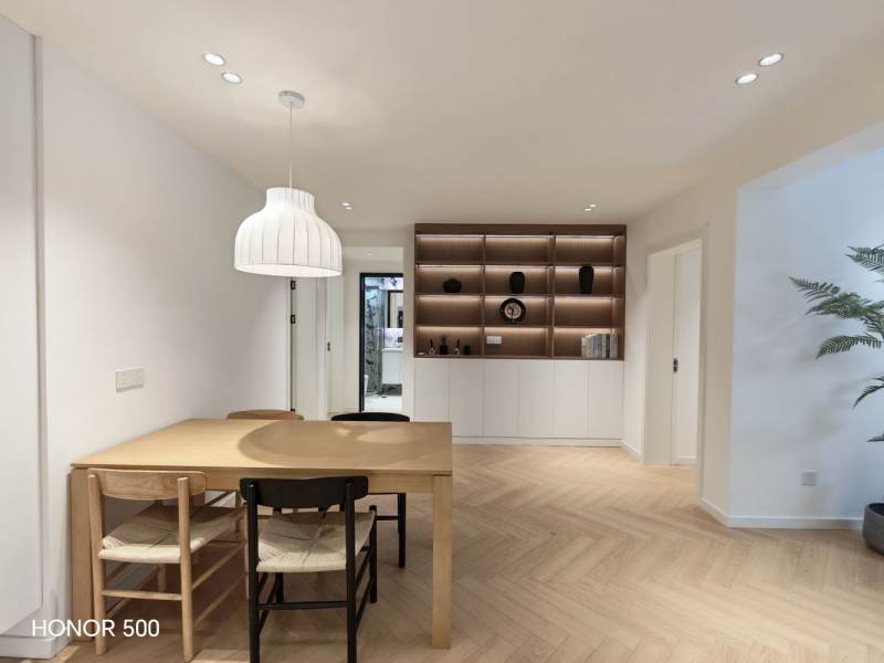Housing image — Dining Area