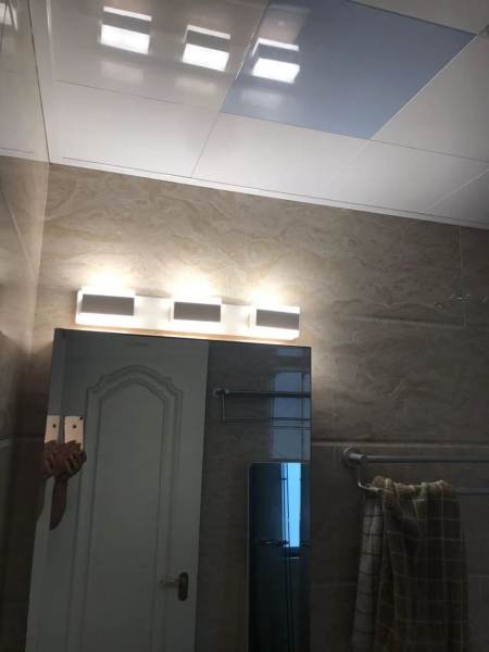 Housing image — Bathroom