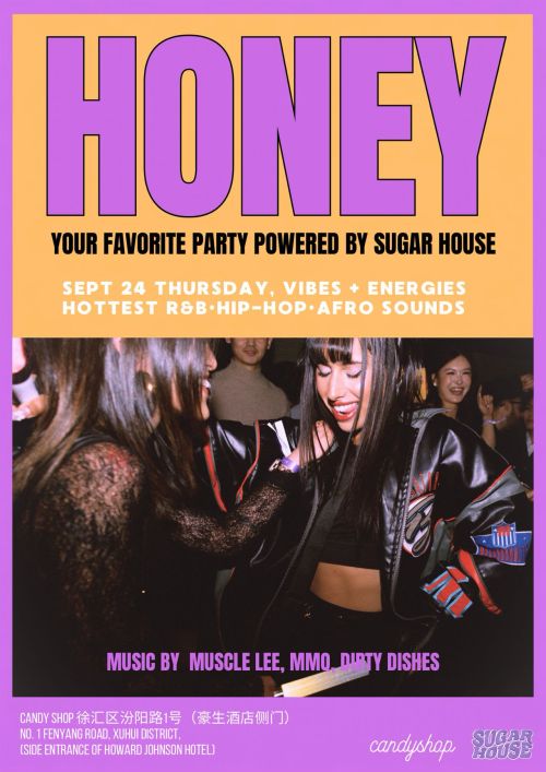 Honey by Sugar House (R&B, Hip Hop)