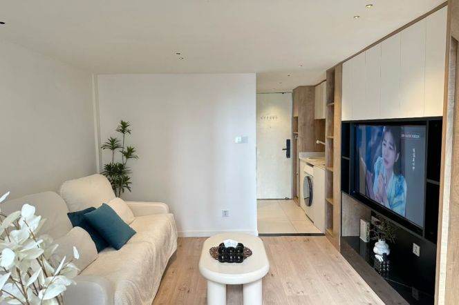 1BR Apartment at Tongji Garden