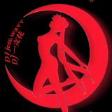 Roxie Sailor Moon Night 