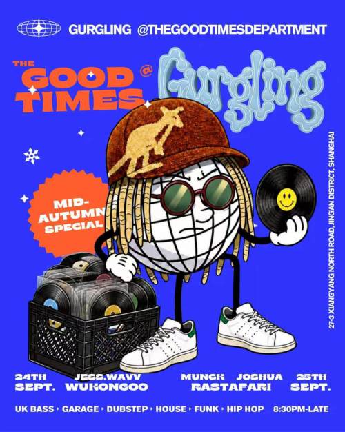 Good Times (UK Bass, Garage, Dubstep, Hip Hop)