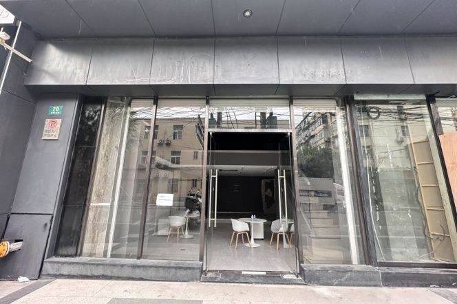Spacious Studio Commercial Space at X2 (L4/L12)