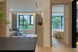 2BR Apartment near People's Square with Green View (L1/L2/L8)