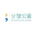Social Media Content Operations Intern
