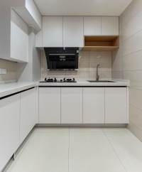 Housing image — Kitchen