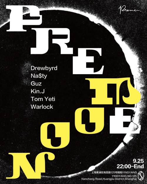 Preme Moon w/Drewbyrd & Tom Yeti (Hip Hop, Club Music, Trap) 