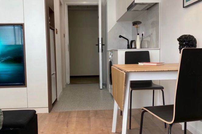 1BR Apartment at Tongji Garden
