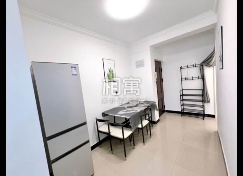 Housing image — Dining Area