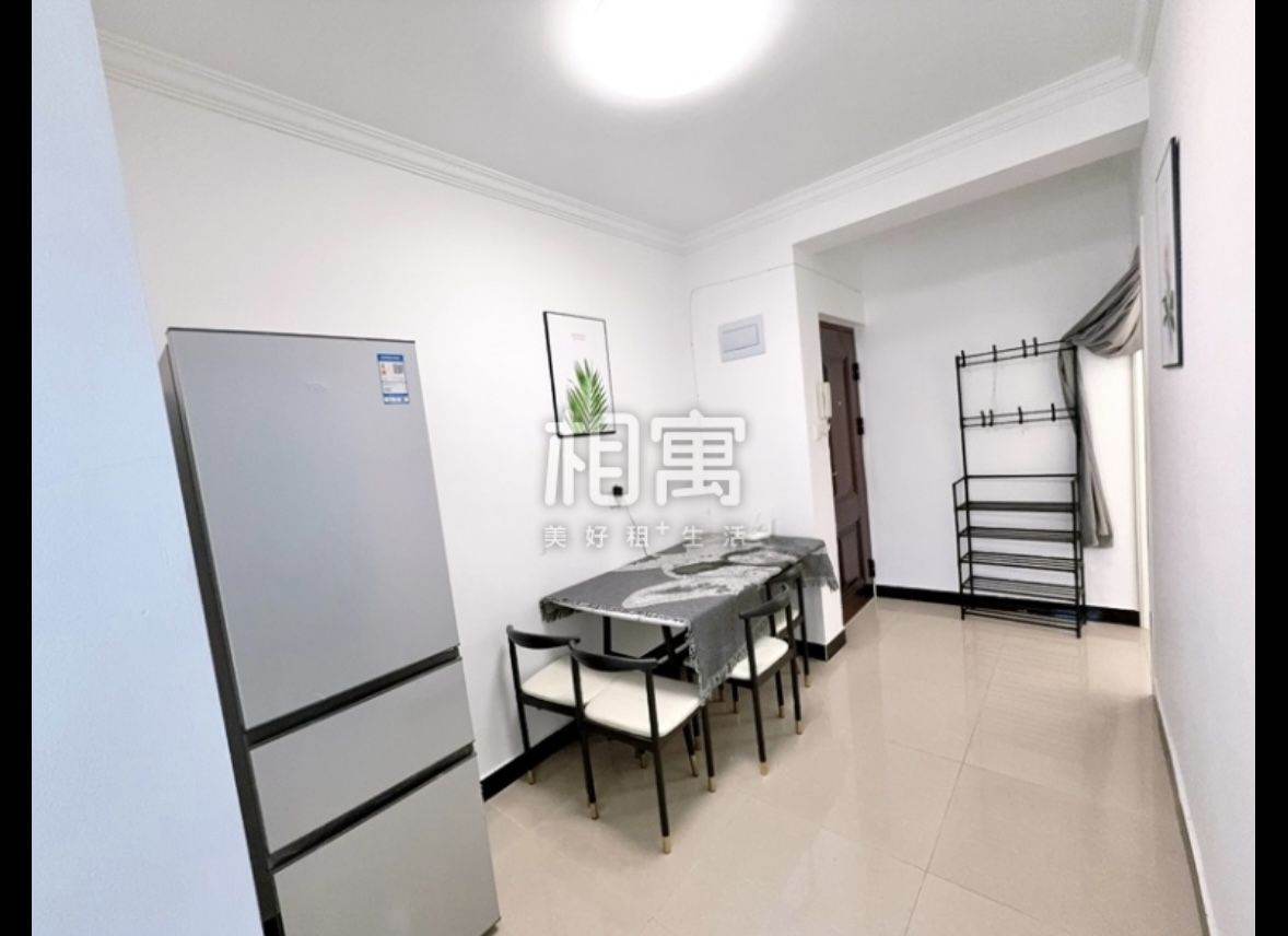 Housing image — Dining Area