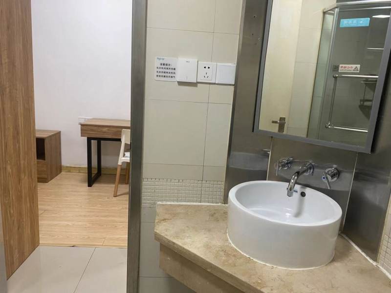 Housing image — Bathroom