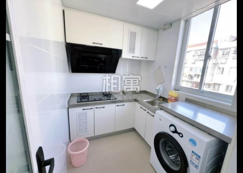 Housing image — Kitchen