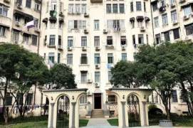 Spacious High-Ceiling 2BR Heritage Apartment in Old Xuhui with Green View