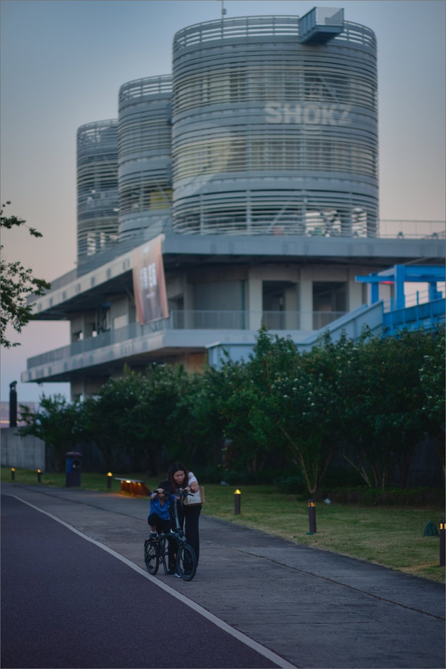 Yangpu Turned its Decommissioned Power Plant into a Industrial-Chic Park