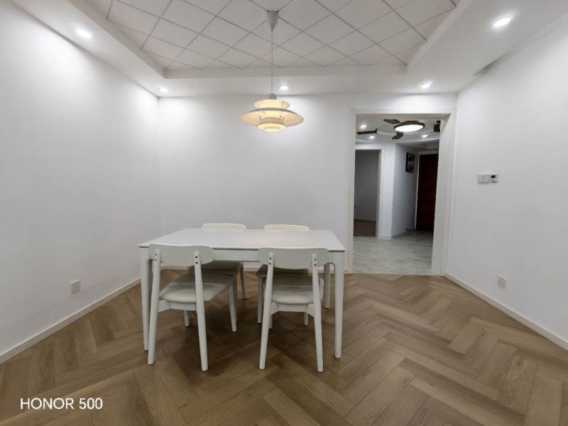 Housing image — Dining Area