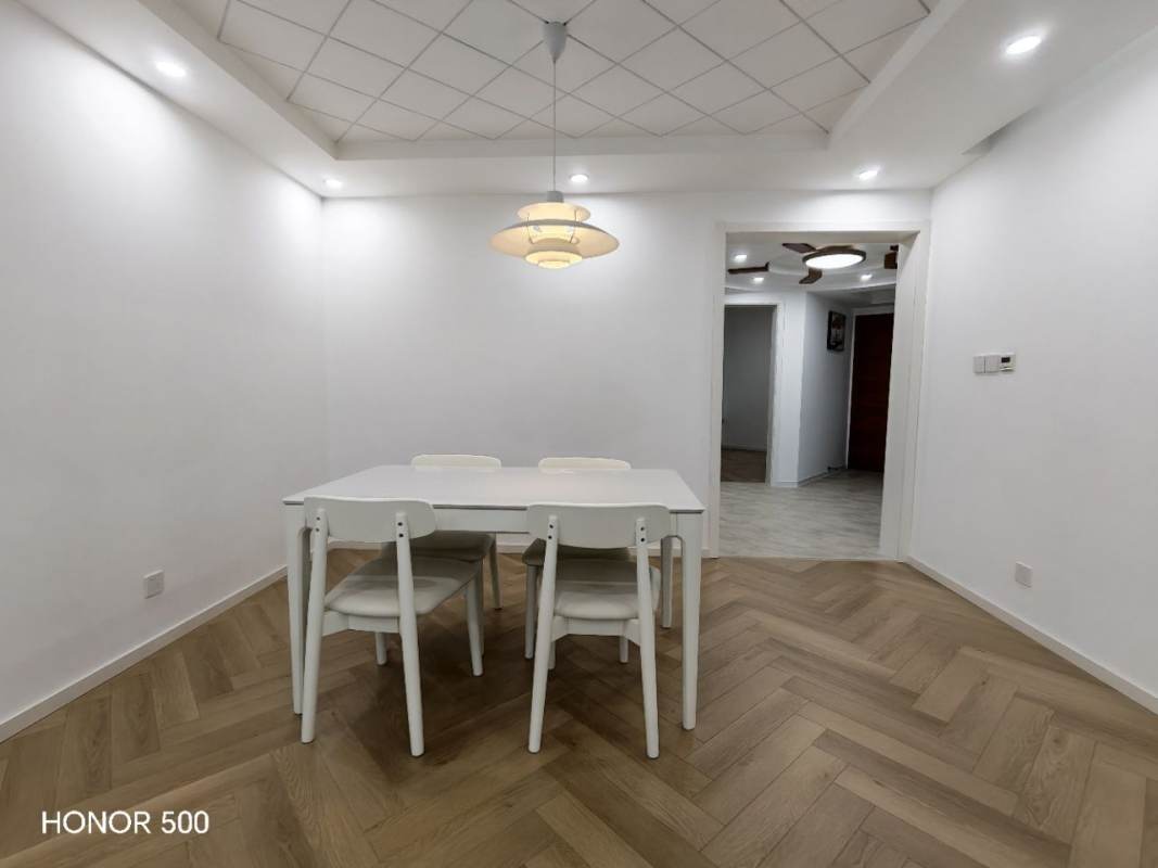 Housing image — Dining Area