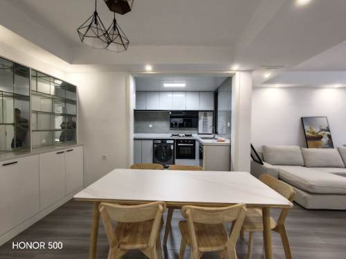 Housing image — Dining Area