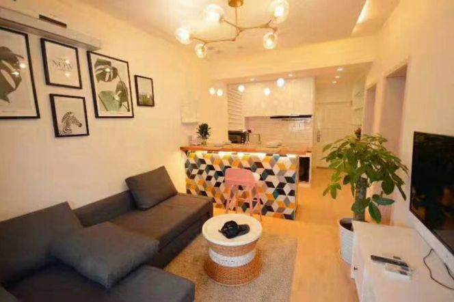 2BR Apartment near Shanghai Library