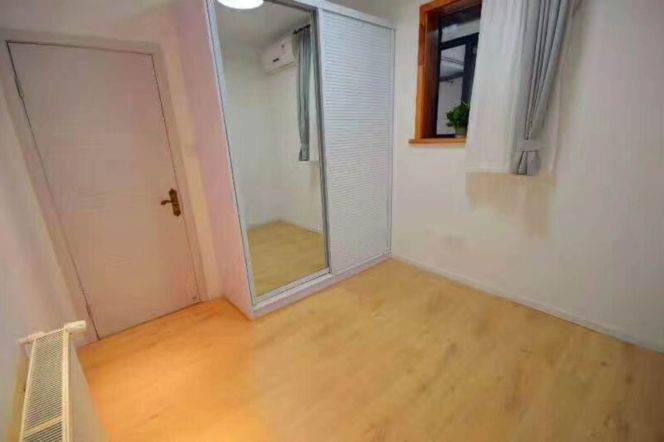2BR Apartment near Shanghai Library